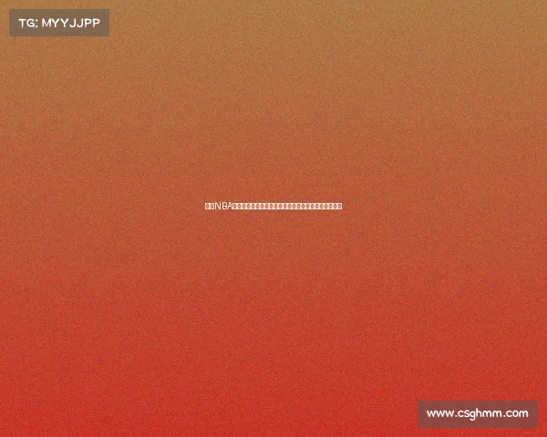 今日NBA赛事直播全面火热开启多场巅峰对决实时呈现敬请关注